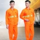 Mùa xuân và mùa thu vệ sinh áo dài tay phù hợp với giao thông xây dựng đường bảo trì vườn xanh thiết bị hóa chất phản chiếu quần áo bảo vệ đồ bộ nam Bộ đồ