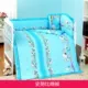 Bộ đồ giường Bed quilted quilt Trẻ sơ sinh Cotton Cotton Core Bộ năm mảnh Bộ sáu mảnh - Bộ đồ giường trẻ em