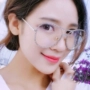 Xu hướng thời trang nhẹ nữ đường phố hộp lớn hợp kim kim cương cặp đôi sinh viên kính khung lớn hộp nữ mô hình kính thủy triều gọng kính cận nam