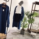 MY0022 chỉ nhà tốt dây xoắn móc mỏng mohair dài áo len pha trộn áo len cardigan áo len nữ hàng hiệu Cardigan