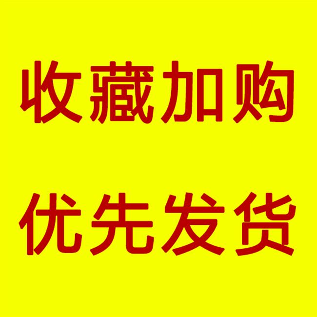 Giày đi mưa cộng với nhung tay lót giày đi mưa che trong ống nữ giày cao gót nước thời trang chống trượt mùa đông giày cao su ấm áp - Rainshoes