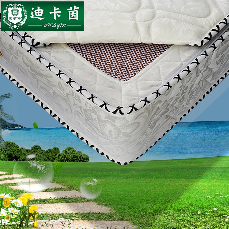 �Ͽ���Ҿ���ȻҬ��͸������915