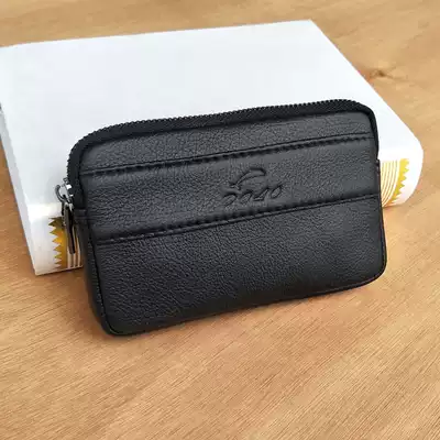 Belt wallet dual-use mobile phone bag men's fanny pack Wear belt multi-function mobile phone fanny pack men's mini horizontal leather