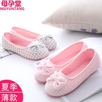 Confinement shoes summer thin bag with postpartum pregnant women summer soft bottom spring and autumn breathable August 9 non-slip maternity slippers