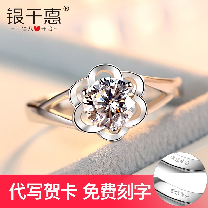 Bague Femme en Argenterie - Ref 3089624 Image 3