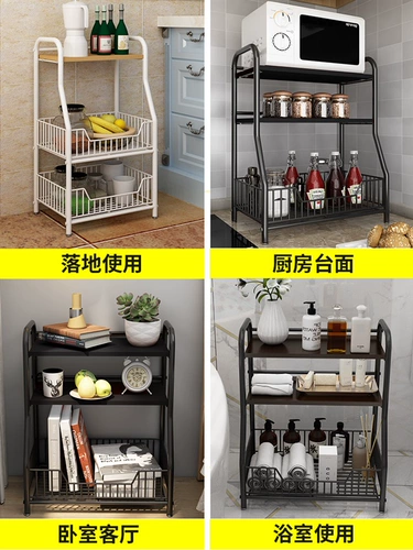 Каталог кухонная стойка маленькие фрукты и овощные корзины посадка многослойные домашние приправы.