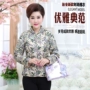 Đặc biệt hàng ngày mùa thu và mùa đông của phụ nữ xuống áo khoác ở người già trong chiếc áo khoác cotton trên quần áo mẹ mặc đồ lót ấm đầm dự tiệc cho người lớn tuổi
