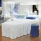 Simple bông denim bedspread lớp mỹ phẩm rắn denim jacket Body bông giường massage da trắng - Trang bị tấm