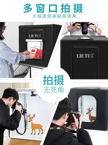 Светодиодный комплект, заполняющий свет, лампа, мини-бокс, 60см