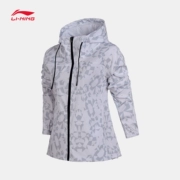 Li Ning áo gió Bà 2018 new thể thao thời trang dòng windproof quần áo trùm đầu áo khoác nữ mùa xuân thể thao