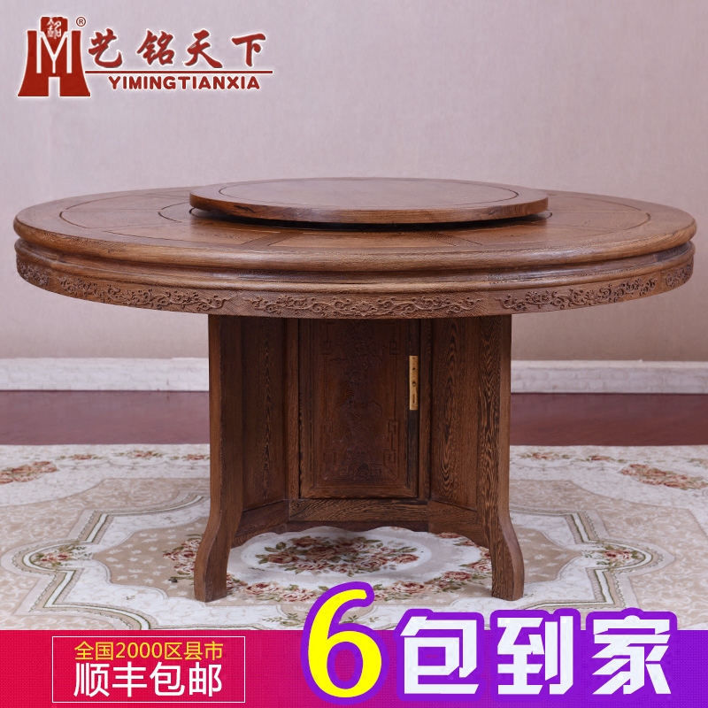 �������º�ľ�Ҿ�Բ����CZ-00248