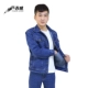 Cotton dày mùa thu và mùa đông denim phù hợp với nam hàn bảo hiểm lao động quần áo xưởng làm việc quần áo nhà máy quần áo tùy chỉnh bán buôn