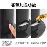 Спрей, увлажнитель воздуха, беззвучный вместительный и большой ультразвуковой аромадиффузор