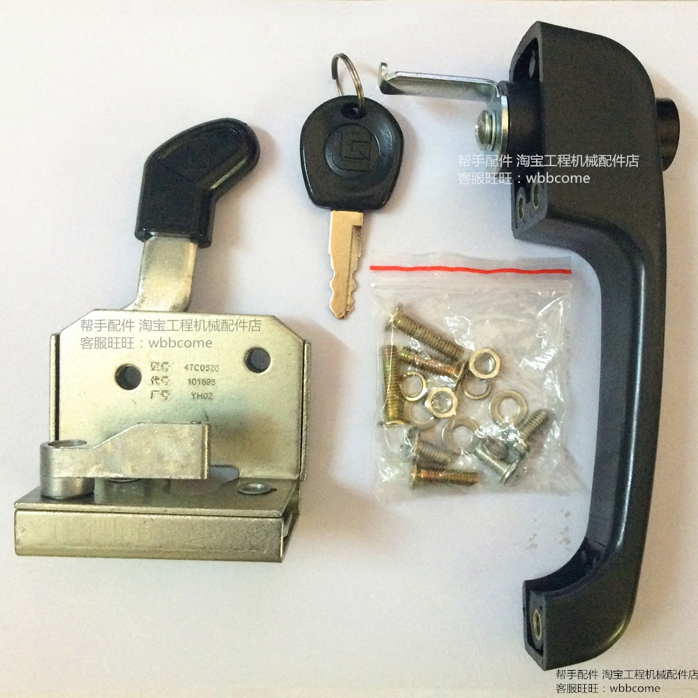 Original factory Liugong 835 842 855 856 loader cab door lock