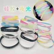 Phiên bản Hàn Quốc của cặp vợ chồng huỳnh quang mềm cao su silicone không thấm nước vòng tay tay vòng tay vòng đeo tay nam và nữ thủy triều tay trang sức - Vòng đeo tay Cuff