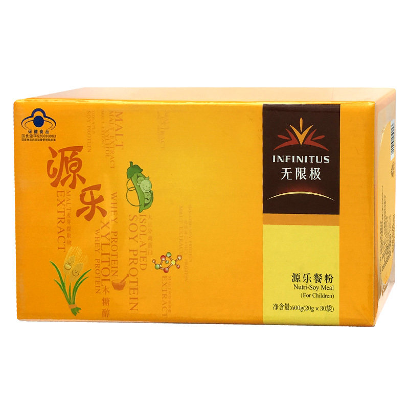 Infinitus Yuanle Meal Powder 20g bag*30 bags