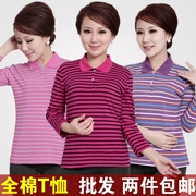 Cô Qiuyi Áo dài tay Nữ trung niên Cô Cotton Cotton Áo thun sọc ngang Áo sơ mi đơn giản trung niên