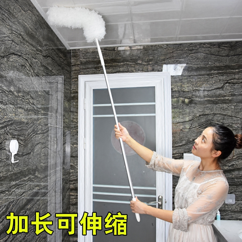 Home retractable cleaning sanitary tools electrostatic dust removal Chicken Hair without dropping Mao Shan Grey Gods washable