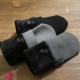 Vớ nam, vớ nam ấm, dày và nhung, vớ ấm và cashmere, bánh quy giòn và chống chân, vớ nam và nữ mùa đông