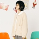 Omont trứng tart nhà retro lỏng lẻo lông lông mỏng phụ nữ dày áo khoác bông áo khoác mùa đông - Bông mẫu áo phao lông vũ nữ đẹp Bông