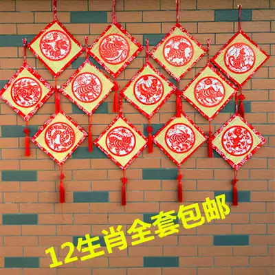 Kindergarten decoration hanging ornaments creative classroom corridor DIY bamboo slices twelve Zodiac Chinese National style hanging ornaments