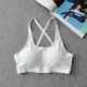 Băng trắng băng ngực pad phần mỏng vest đáy quần chống chói làm đẹp trở lại quấn ngực ống áo ngực cô gái sinh viên đồ lót nữ cao cấp Ống