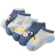 Vớ trẻ em cotton 3-5-8-12 tuổi Tất bé trai vớ thuyền bé gái vớ mùa xuân và mùa hè mỏng phần lớn vớ trẻ em tất lót lông  Vớ