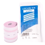 Наблюдение за плодом с помощью больничного канала Lezhi Однопроизводство для проверки беременных женщин -беременных.