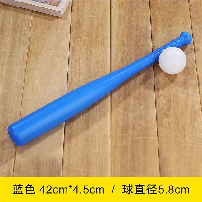 Buổi sáng tập thể dục đồ chơi trẻ em mẫu giáo bóng chày bat thiết bị bóng chày bat dày nhựa bat bóng chày tập thể dục dụng cụ thể dục dụng cụ - Bóng chày