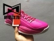 Giày bóng rổ Li Ning bột anh đào chuyên nghiệp outfield chiến đấu mặc abpj039-4