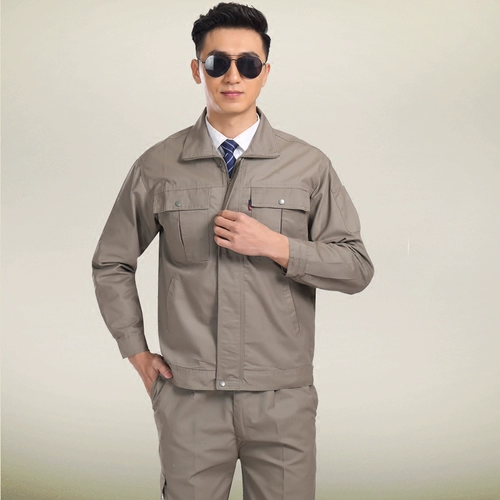 Осенний комбинезон, униформа