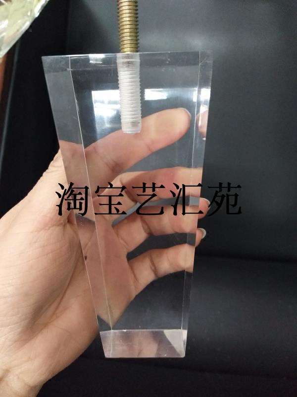 Transparent acrylic sofa foot tea table feet organic glass furniture accessories to sample to customize