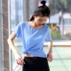 Nhanh khô làm đẹp lưng ngắn tay Full lưới backless rắn màu thể thao hàng đầu nữ tập thể dục yoga tròn cổ mỏng áo thun rộng Áo phông thể thao