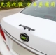 Xe phía sau sửa đổi cánh nhỏ đuôi siêu nhỏ cánh trên trang trí cá tính sợi carbon mô hình phổ nhỏ đuôi cánh cung cấp - Sopida trên