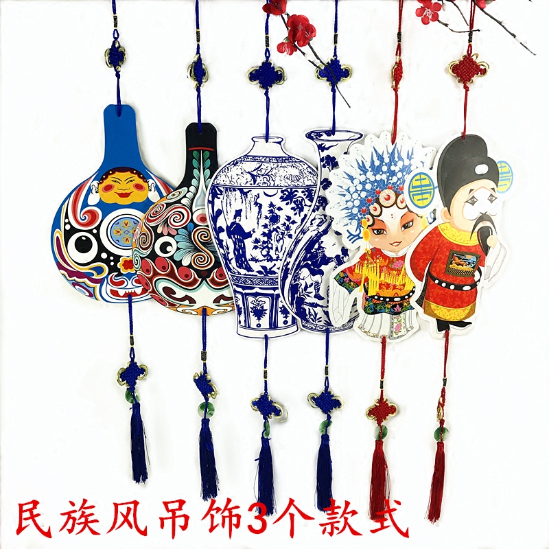 Kindergarten Huanchuang product hanging Chinese style National characteristics Peking Opera character horse spoon Blue and white bottle decoration Air charm