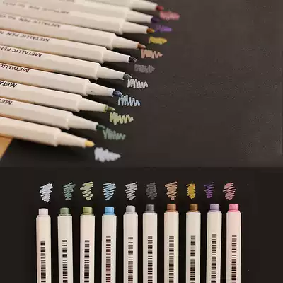 10pcs color metallic fine pen pencil marker album diy dauber