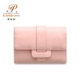 Gói thẻ nhỏ Puritty nữ Hàn Quốc dễ thương cá tính nhỏ gọn thẻ đa thẻ thẻ tín dụng ví chanel Chủ thẻ