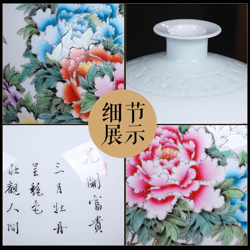Jingdezhen ceramic vase famous hand - made pastel vase peony pomegranate furnishing articles of new Chinese style living room decorations