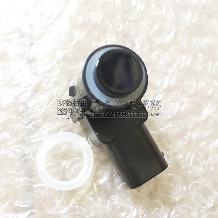 Adapted seahorse M3 seahorse S5 seahorse M6 reverse radar rear-bar radar monitor reversing sensor original plant