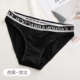 Thư thể thao bên cotton đôi đồ lót phụ nữ cotton thấp eo quần đùi nam vải cotton boyshort