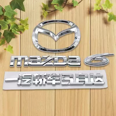 Suitable for Mazda Ma 6 Ma 6 coupe FAW car word mark mazda6 English standard Trunk set mark