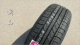 Lốp xe NEXEN Nexans 195 / 60R15 88H Fit Corolla Elantra F3 Vision Tyre 1956015