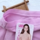 4 包邮 正品 31056 中 31057 cotton cao eo màu rắn và đồ lót nữ thoải mái