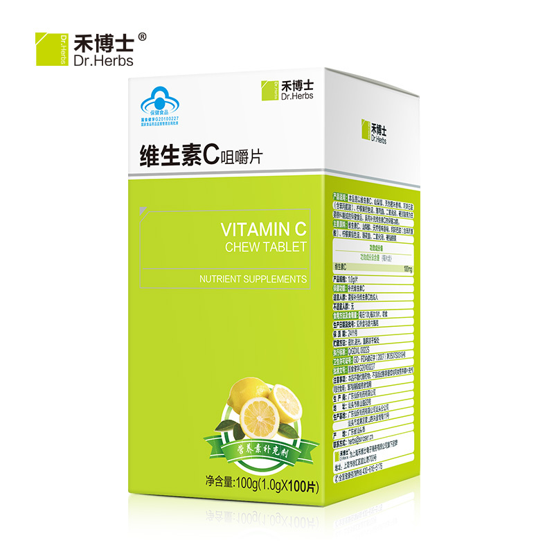 Dr．Herbs/禾博士 维生素C咀嚼片 1.0g/片*100片