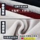 Quần nam, chân, thể thao, cotton, nam, nam, miệng, thủy triều, mập, cộng với kích thước, quần âu Harlan, cộng với nhung dày quần jogger nam Quần Jogger
