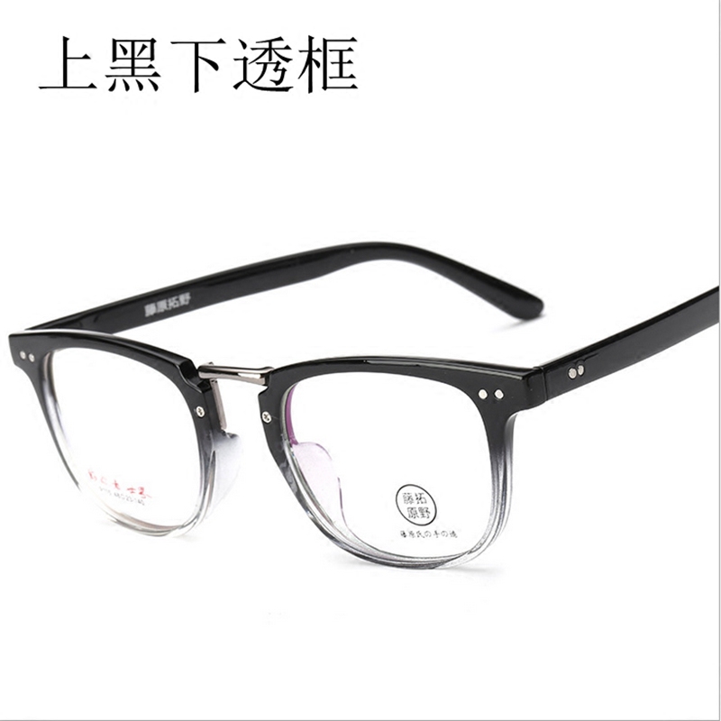 Montures de lunettes en Plaque - Ref 3139032 Image 3