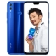 [Phiên bản đầy đủ của thời gian giới hạn 3 miễn phí] Huawei HONOR / vinh quang vinh quang 8X màn hình điện thoại di động toàn màn hình chiếm tới 91% * trang web chính thức của điện thoại thông minh trò chơi mới giới trẻ cửa hàng chính thức giá samsung a12