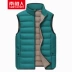 Nam Cực mùa thu và mùa đông nhẹ xuống vest nam xuống áo vest vest nam trẻ trung ấm áp - Lót Lót