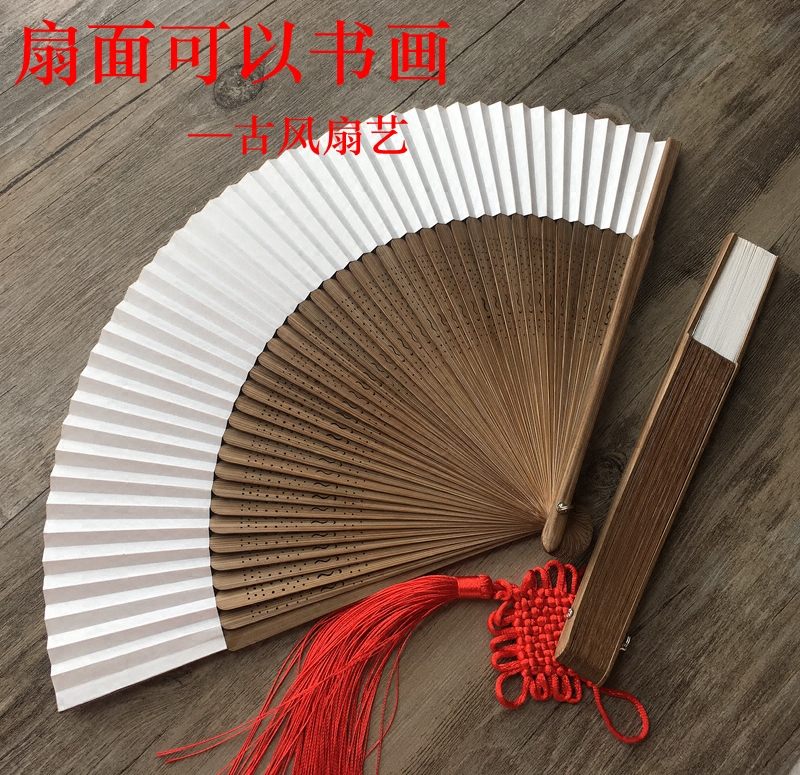 Wenwan Folding Fan White Paper Fan Antique Fragrant Paper Folding Fan Gift Bamboo Fan Craft Dance Fan Female Fan Rice Paper Folding Fan