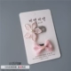 Kẹp tóc em bé tóc khối lượng ít an toàn clip trẻ em mũ nón trẻ sơ sinh không làm tổn thương tóc Em bé tóc clip phụ kiện tóc băng đô cho bé Phụ kiện tóc